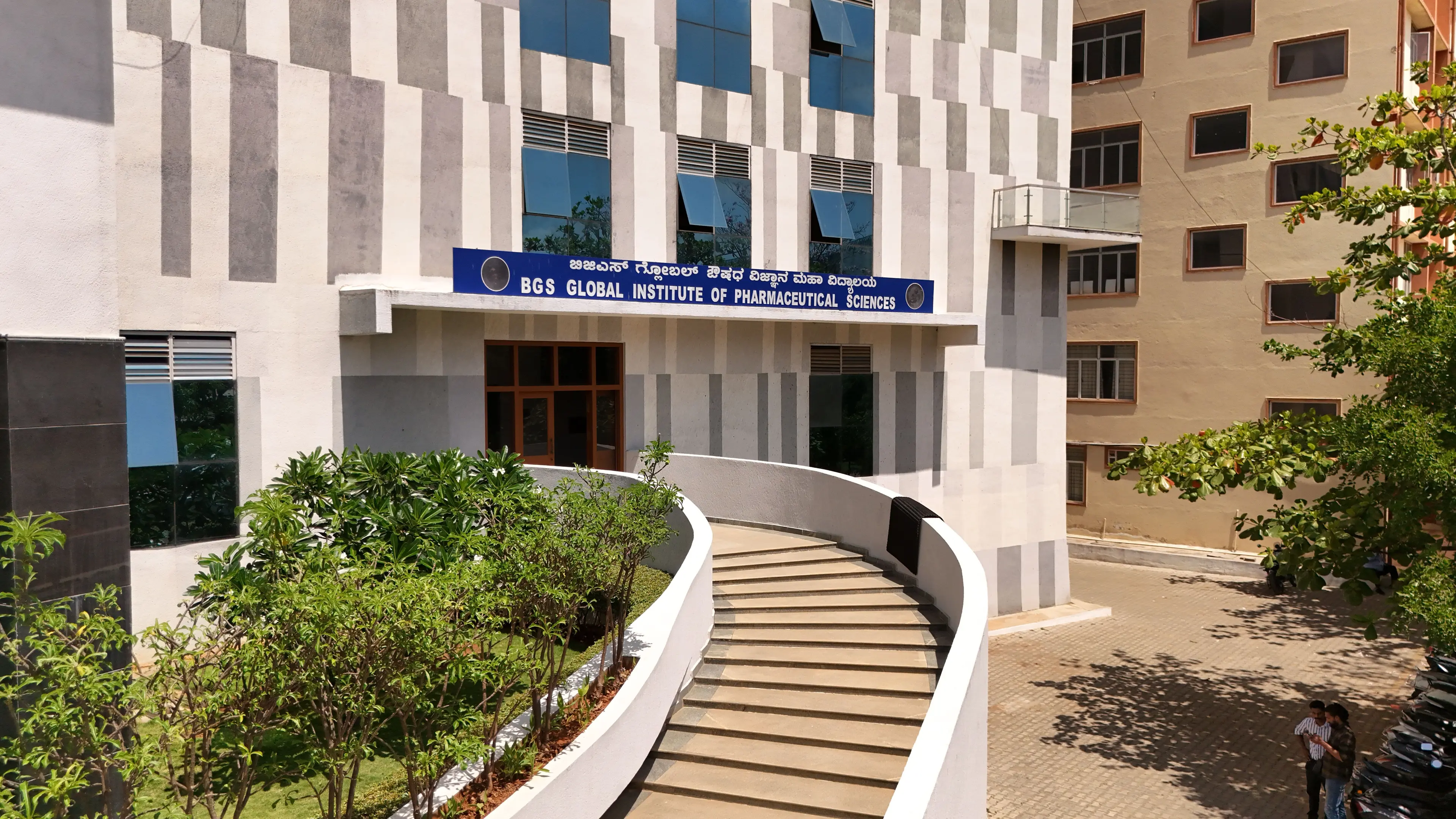 BGS Global Institute of Medical Sciences, Bengaluru